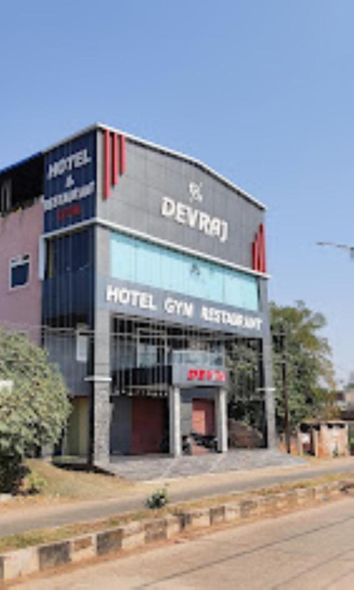 Hotel Devraj, Madhya Pradesh - Housity