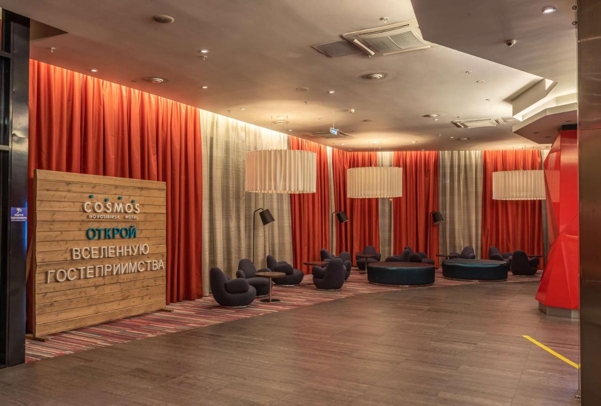 Park Inn by Radisson Novosibirsk - Housity