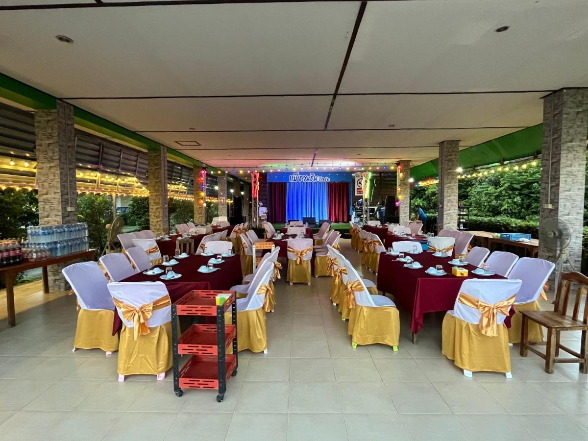 Suitetrails - แป๊ะชวนชิมรีสอร์ท สาขา 2
