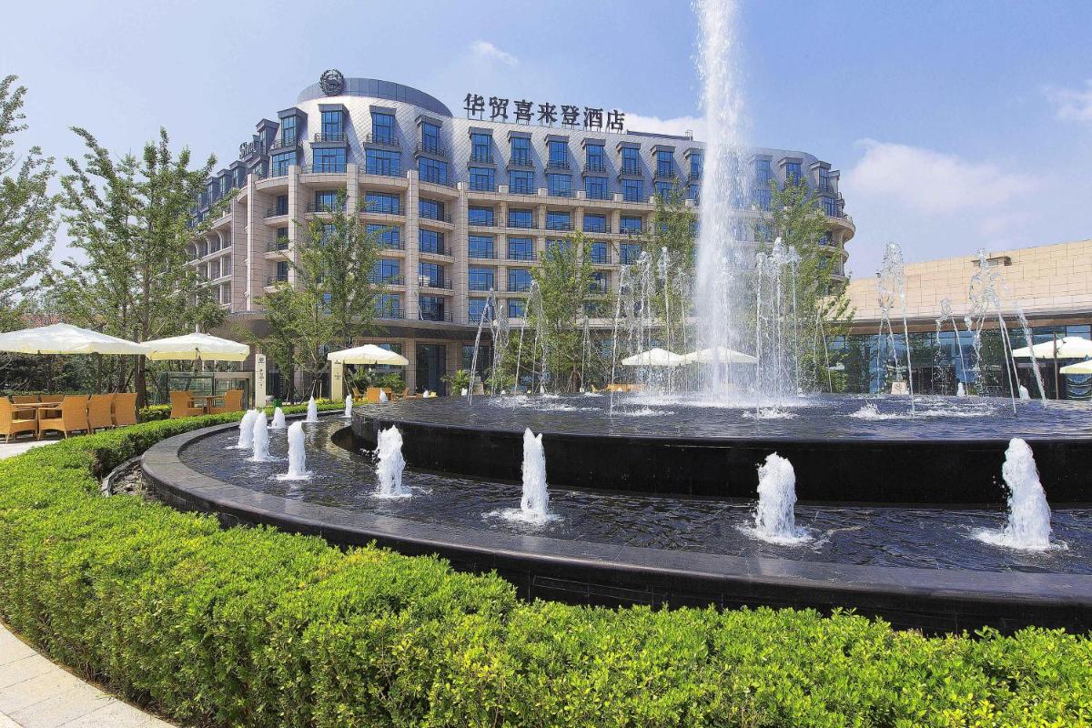 Sheraton Qinhuangdao Beidaihe Hotel - Housity
