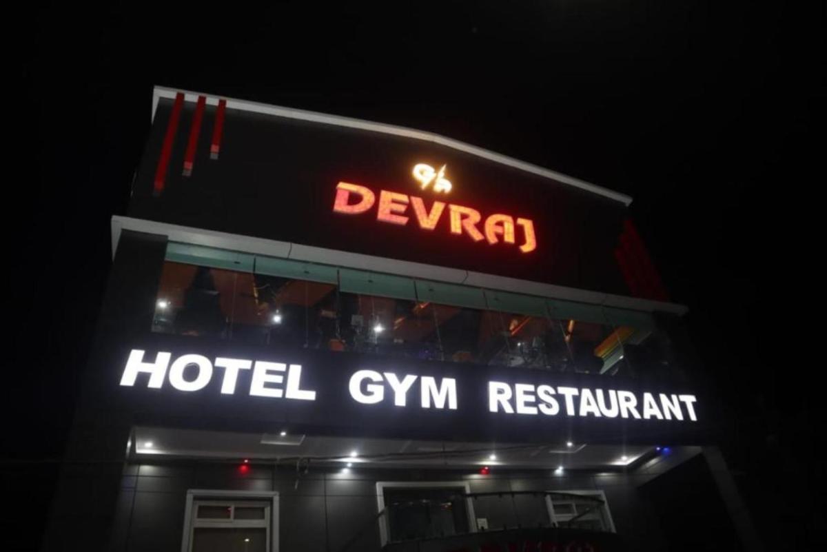Hotel Devraj, Madhya Pradesh - Housity