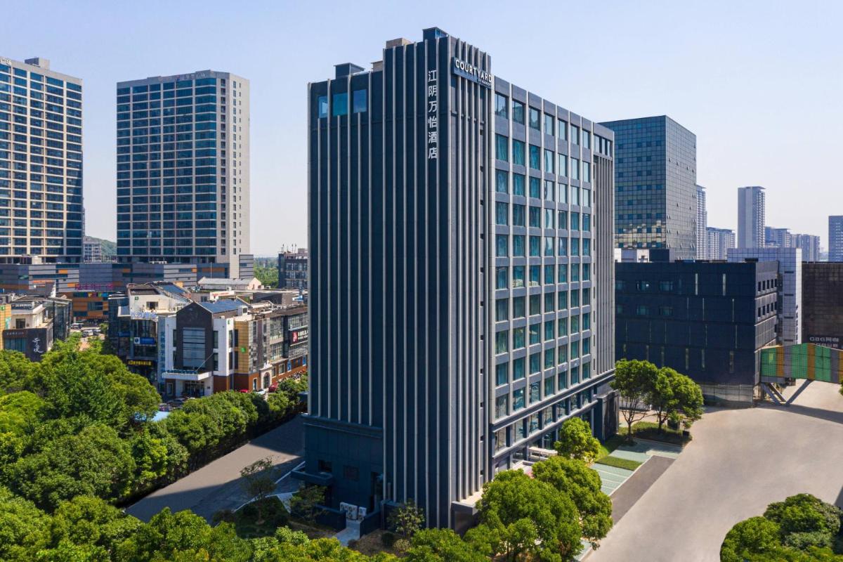 Courtyard by Marriott Jiangyin - Housity