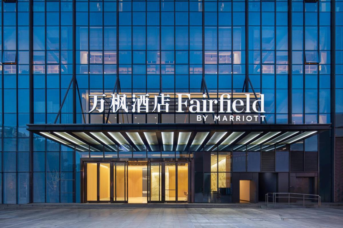 Fairfield by Marriott Kunming Xinying - Hizvo