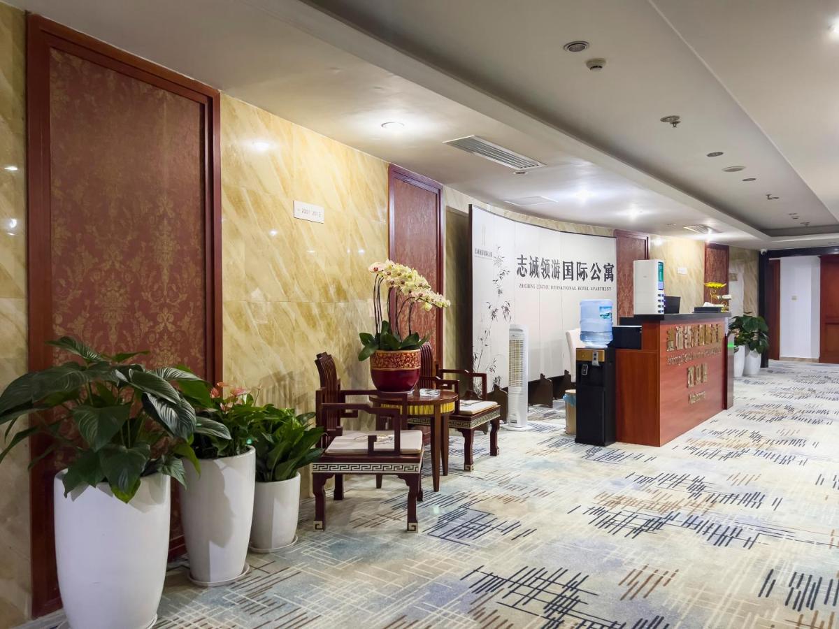Guangzhou Zhicheng Leader Tour International Apartment-The Legend Building-FREE SHUTTLE BUS FOR CANTON FAIR-1mins to Line5 STN - Housity