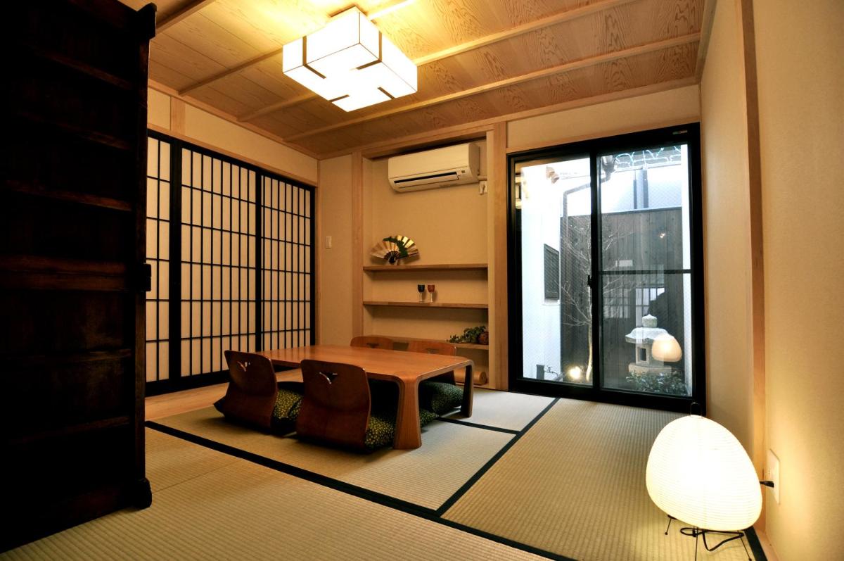 Wakakusa-an - Housity