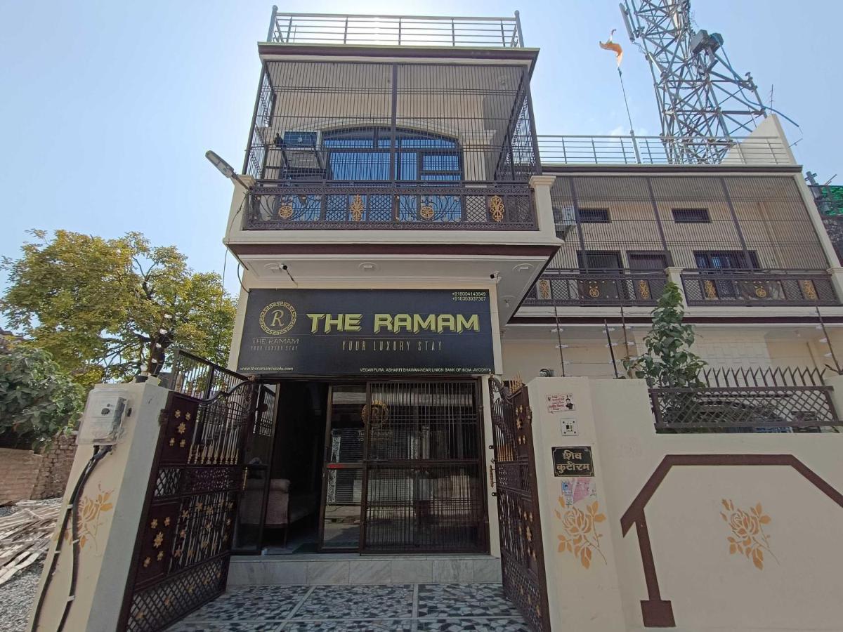 OYO HOME 81482 The Ramam Homestay - Housity