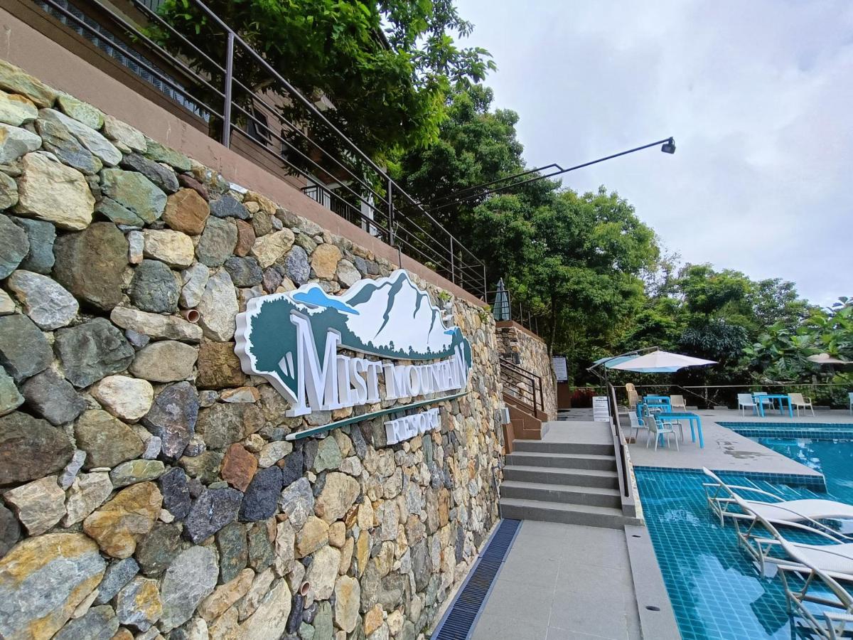 Mist Mountain Resort powered by Cocotel - Housity