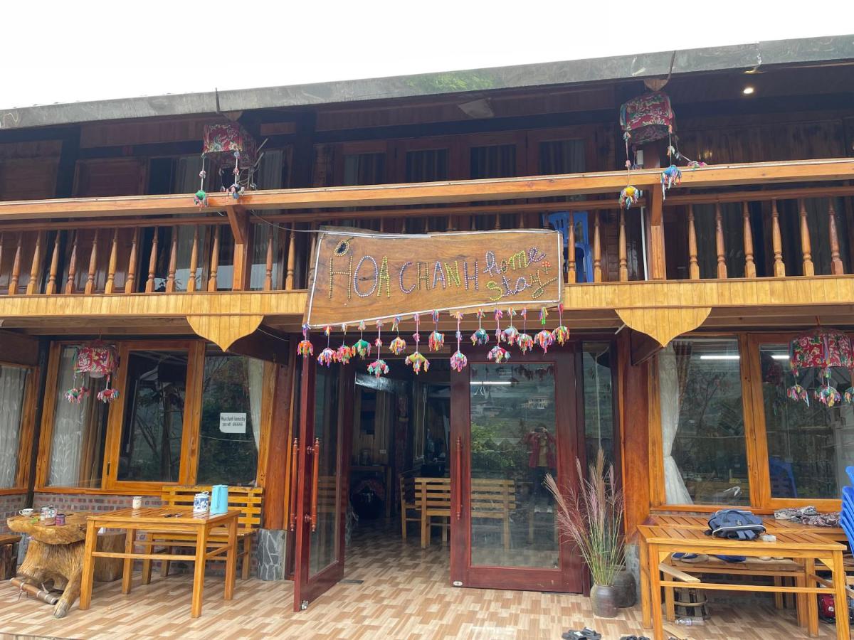 Hoa Chanh Bungalow - Housity