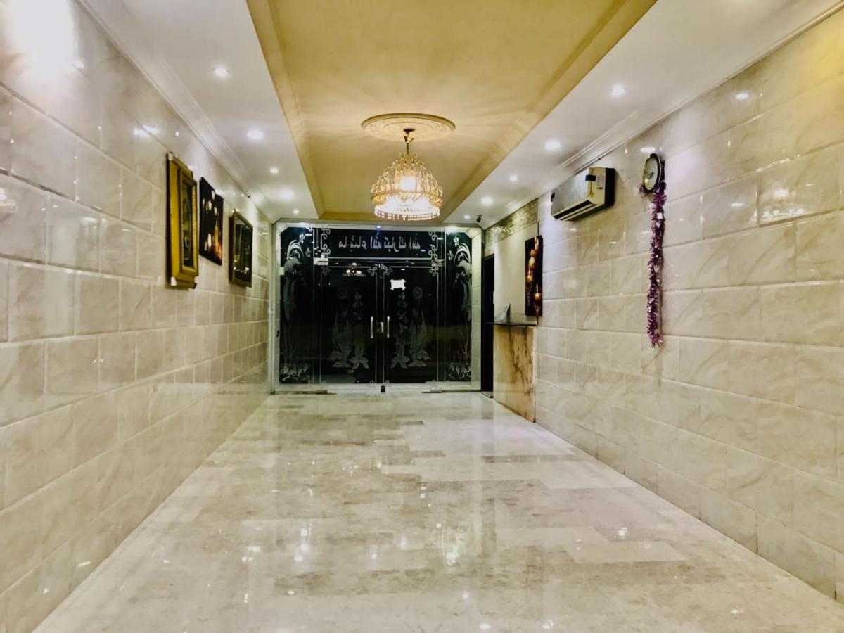 راسيات الحمدانية - Hotel Rasiyat - Housity