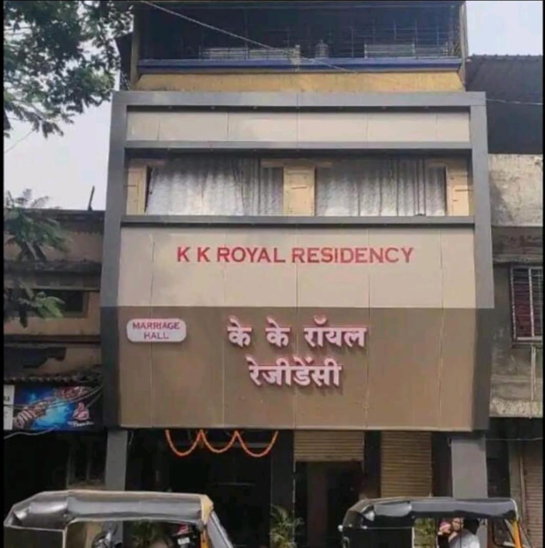 K k Royal Residency - Housity