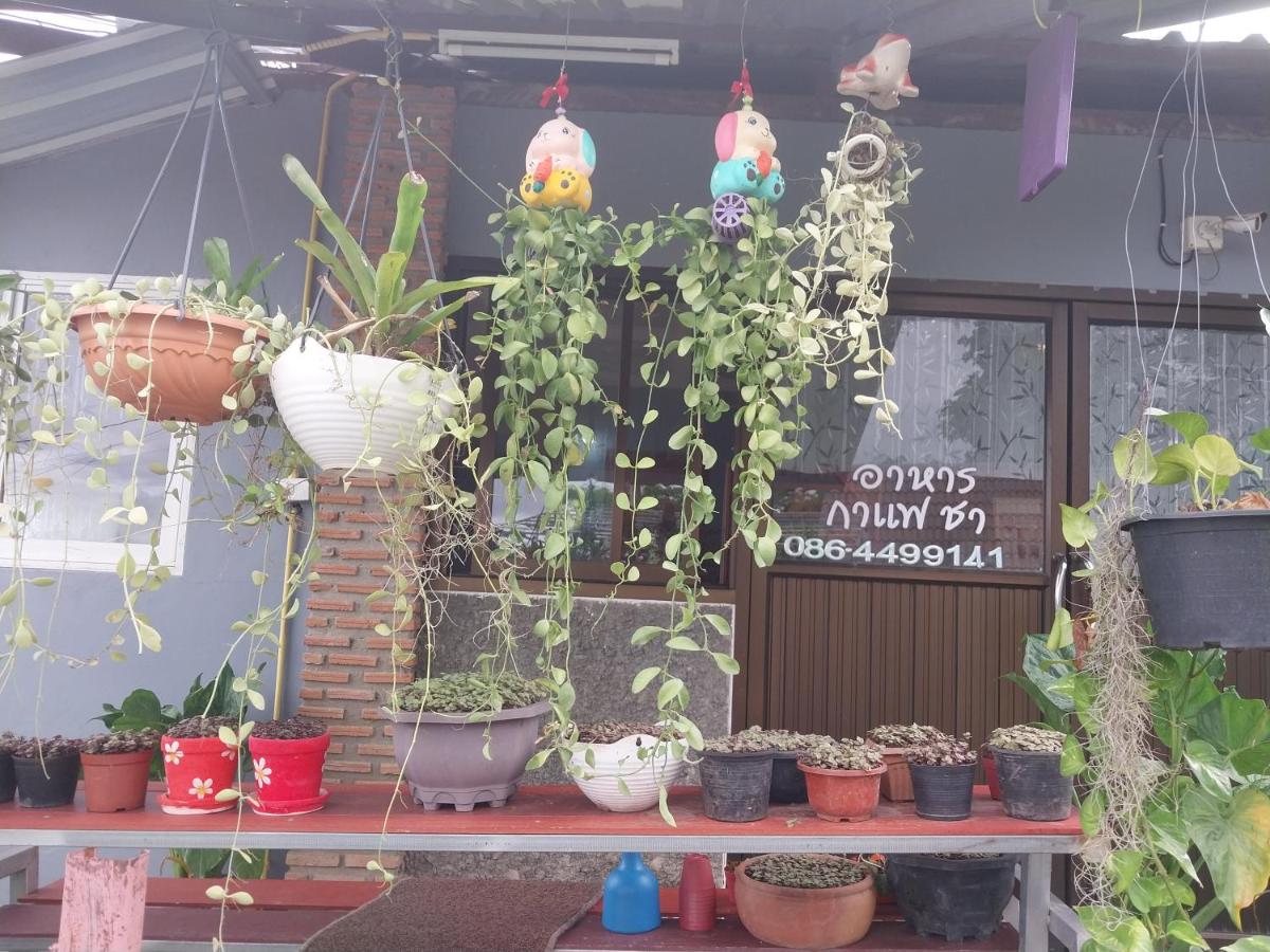 Khai Mook Homestay - Housity