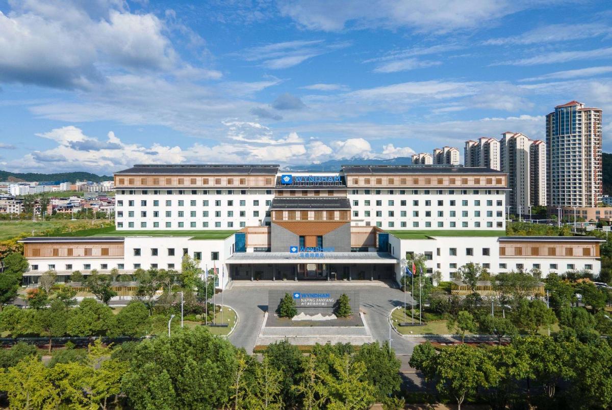 Suitetrails - Wyndham Nanping Jianyang