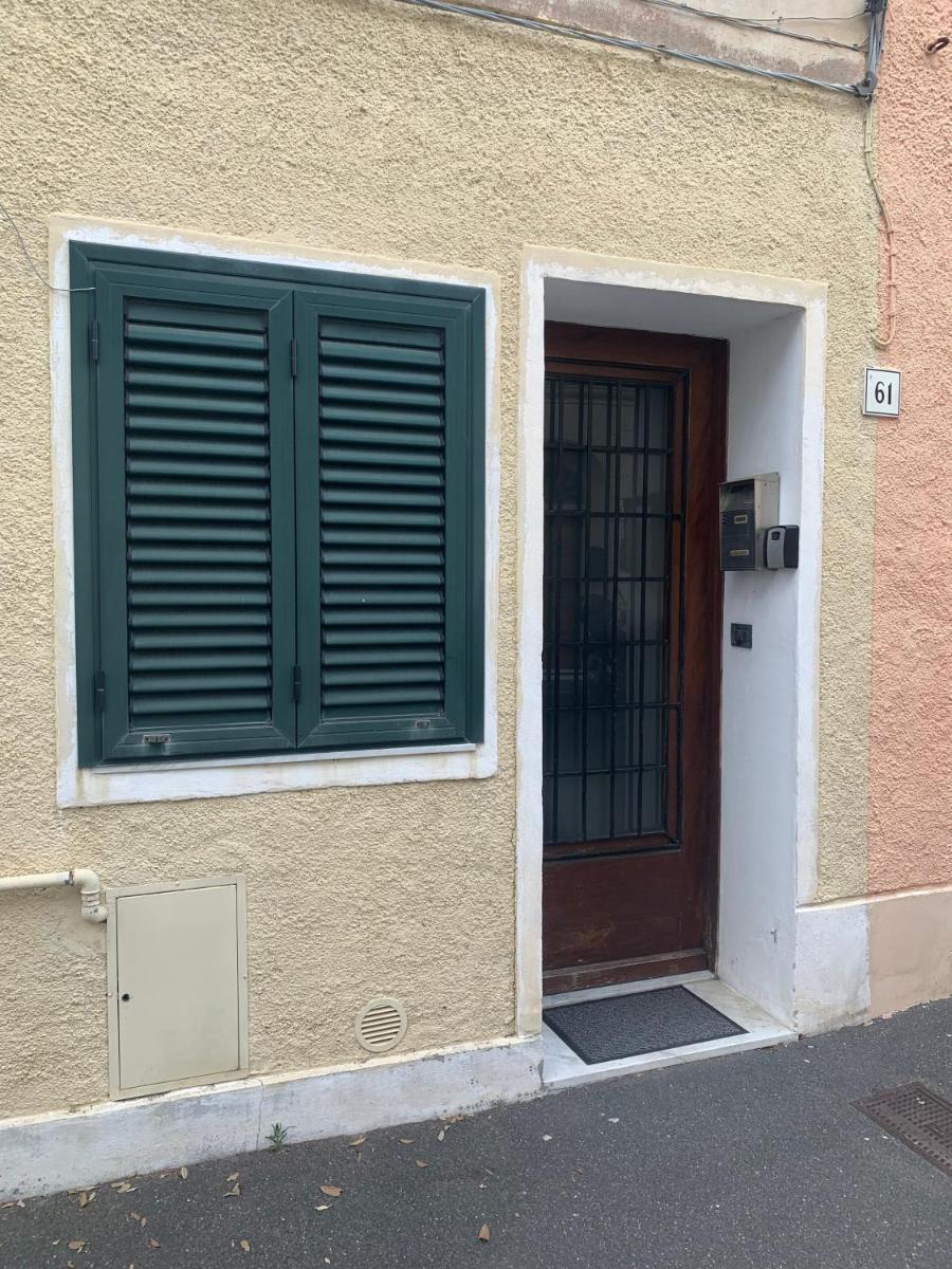 La Casetta di Ash - Housity