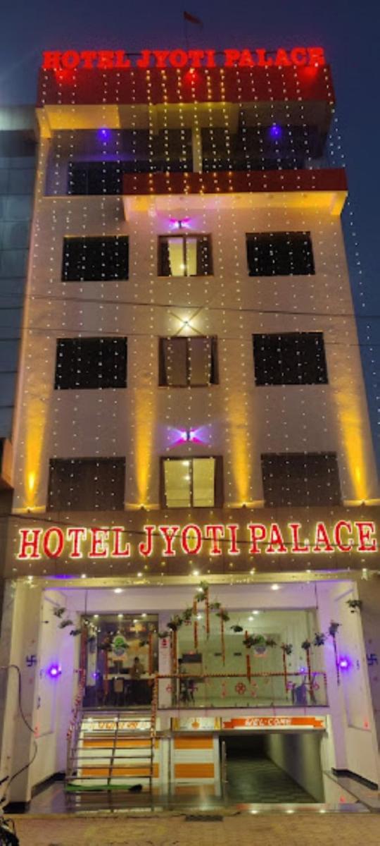 Hotel Jyoti Palace, Biaora - Housity