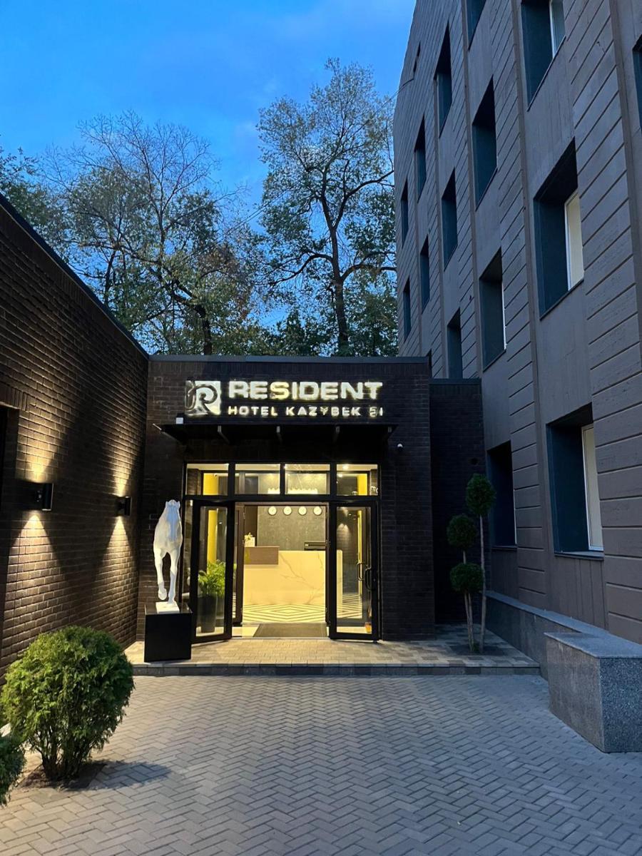 Resident Hotel Kazybek Bi - Hizvo