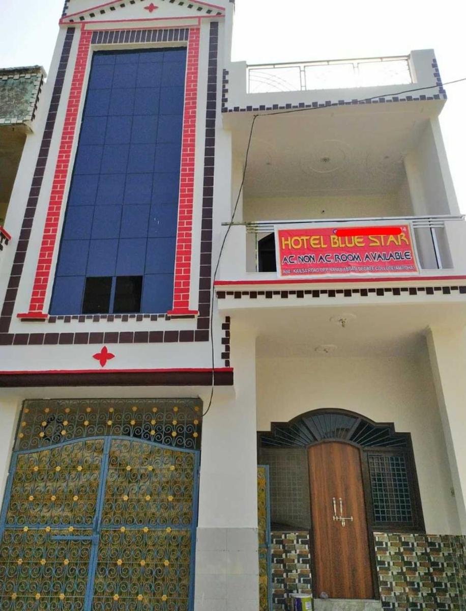 OYO Hotel Blue Star - Housity