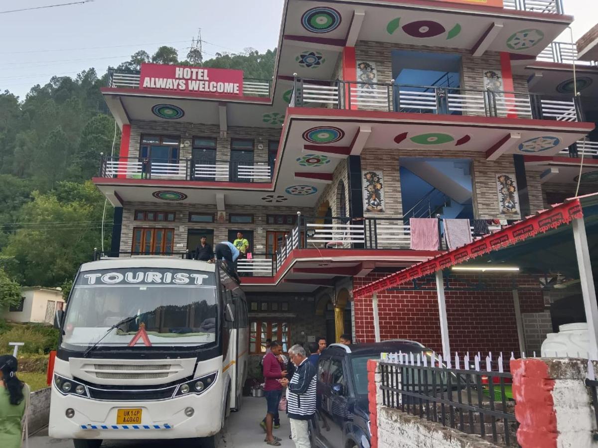 Hotel Always welcome, Matli - Housity