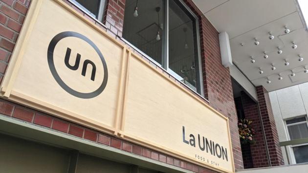 La Union Twin room with share bath room - Vacation STAY 31448v - Housity