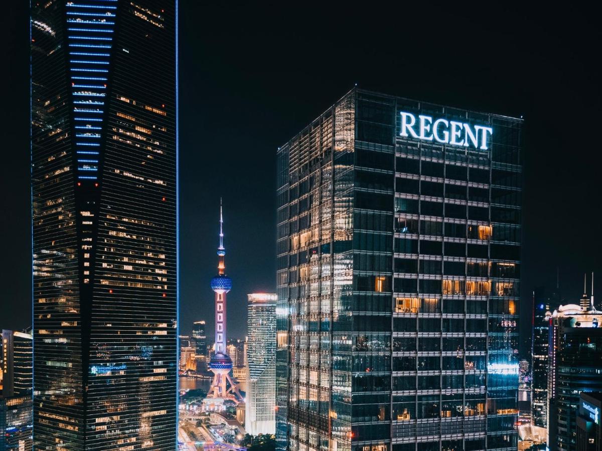 Regent Shanghai Pudong - Complimentary first round minibar per stay - including a bottle of wine - Housity