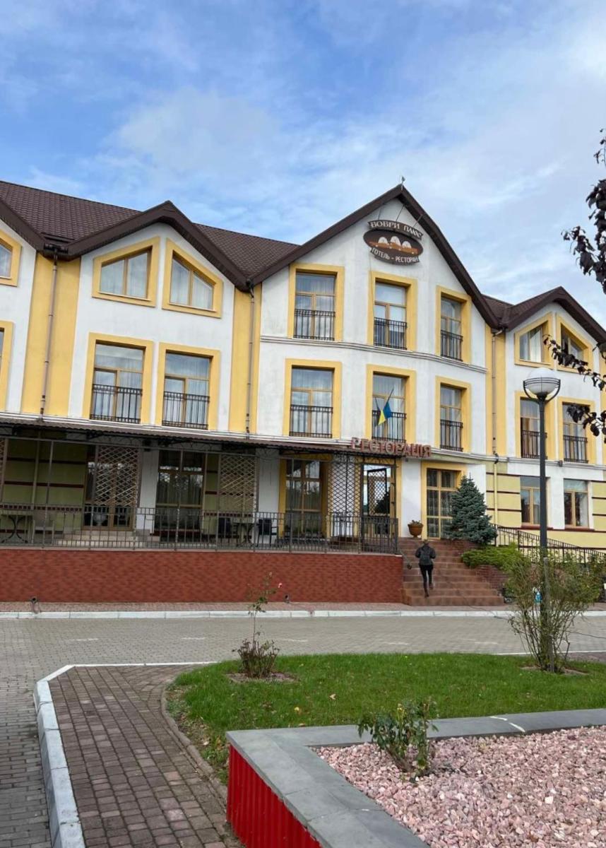 Бобри плюс - Housity