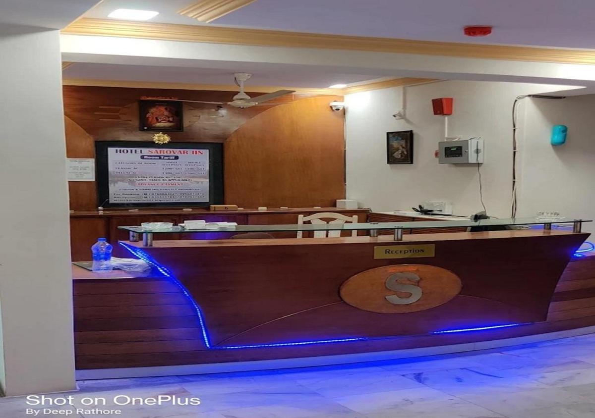 HOTEL SAROVAR INN - Ahmedabad - Housity