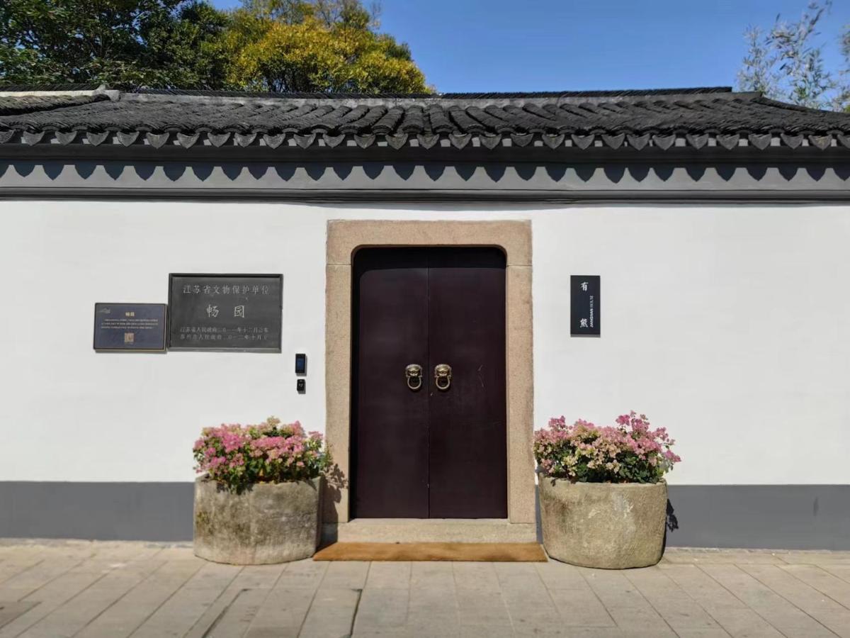 Jiangnan House Changyuan - Hizvo