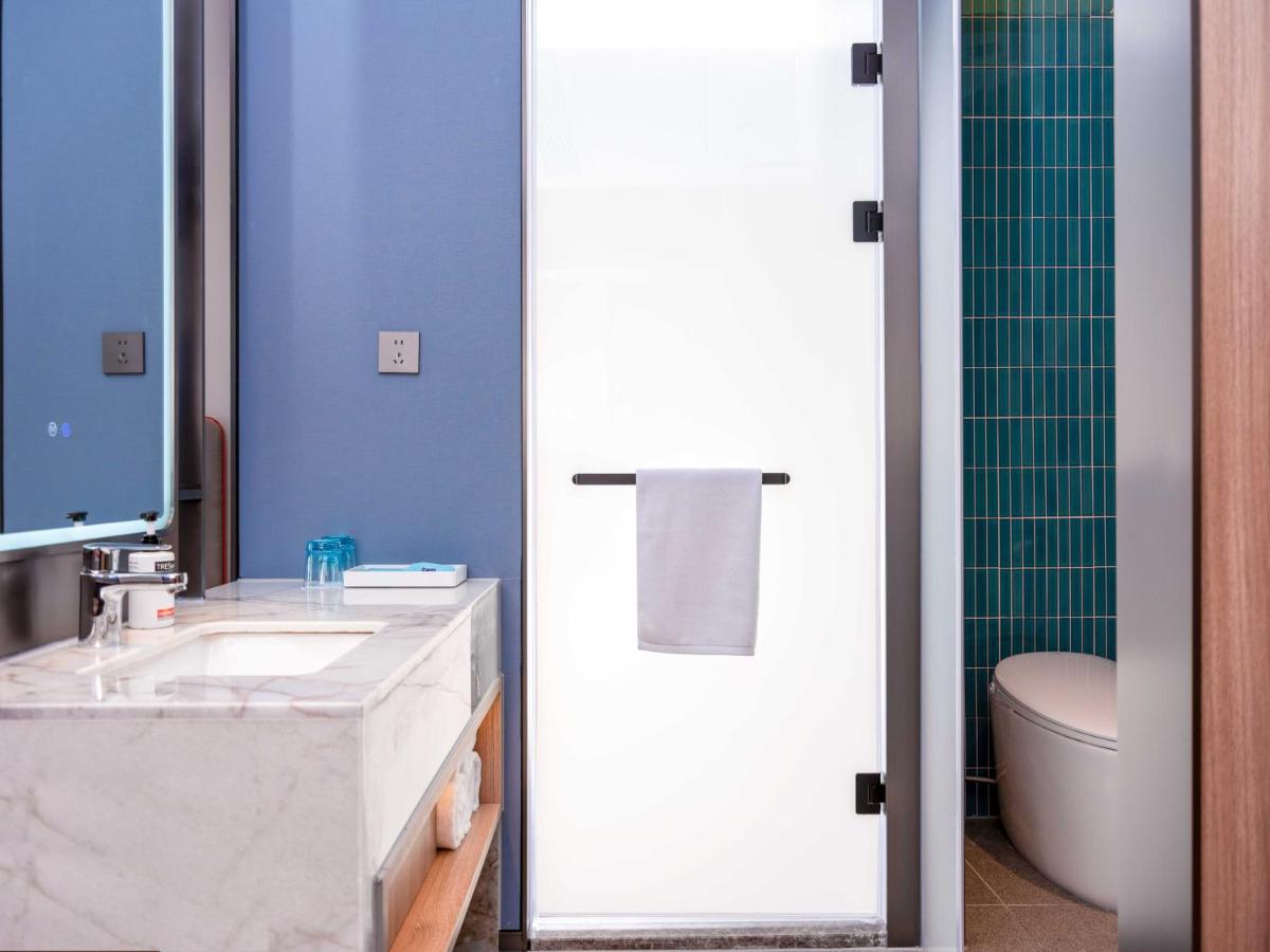 Holiday Inn Express Suzhou Shihu University Town - Hizvo