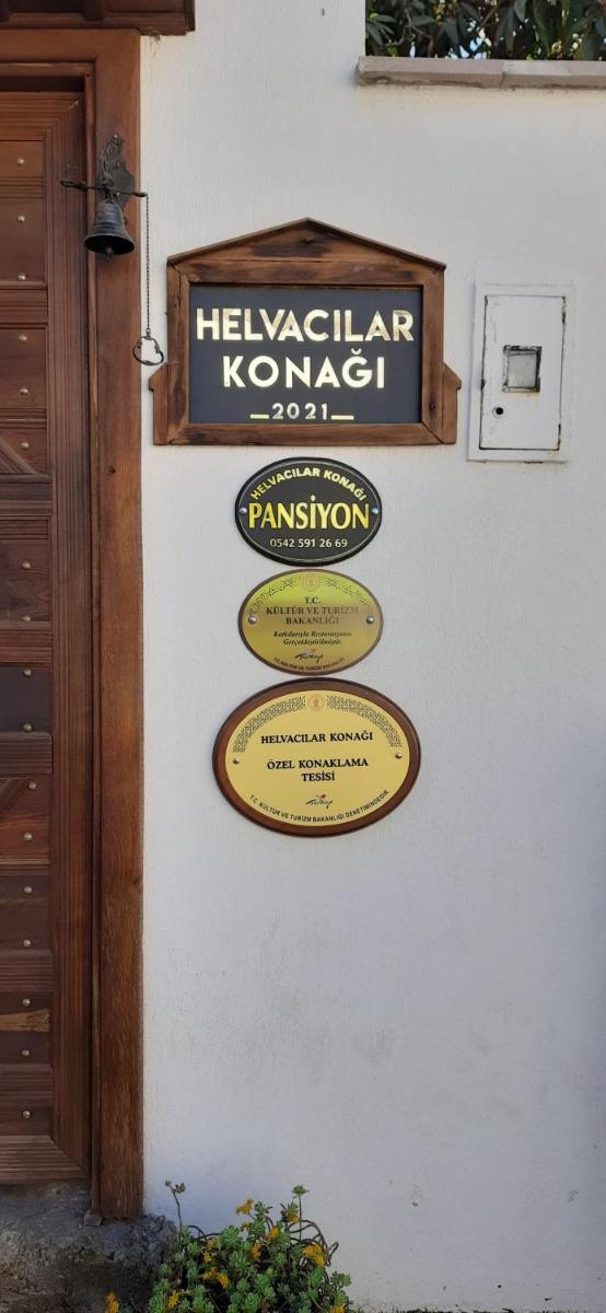 Helvacılar Konağı - Housity