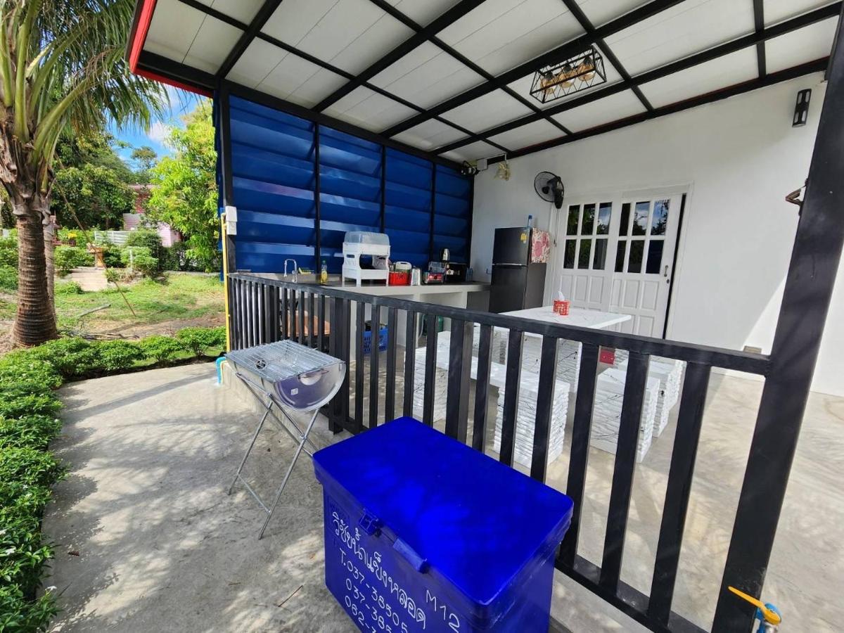 Poomvarin Resort - Housity