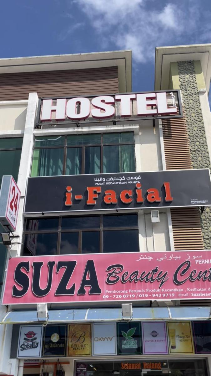 Suza Hostel - Housity