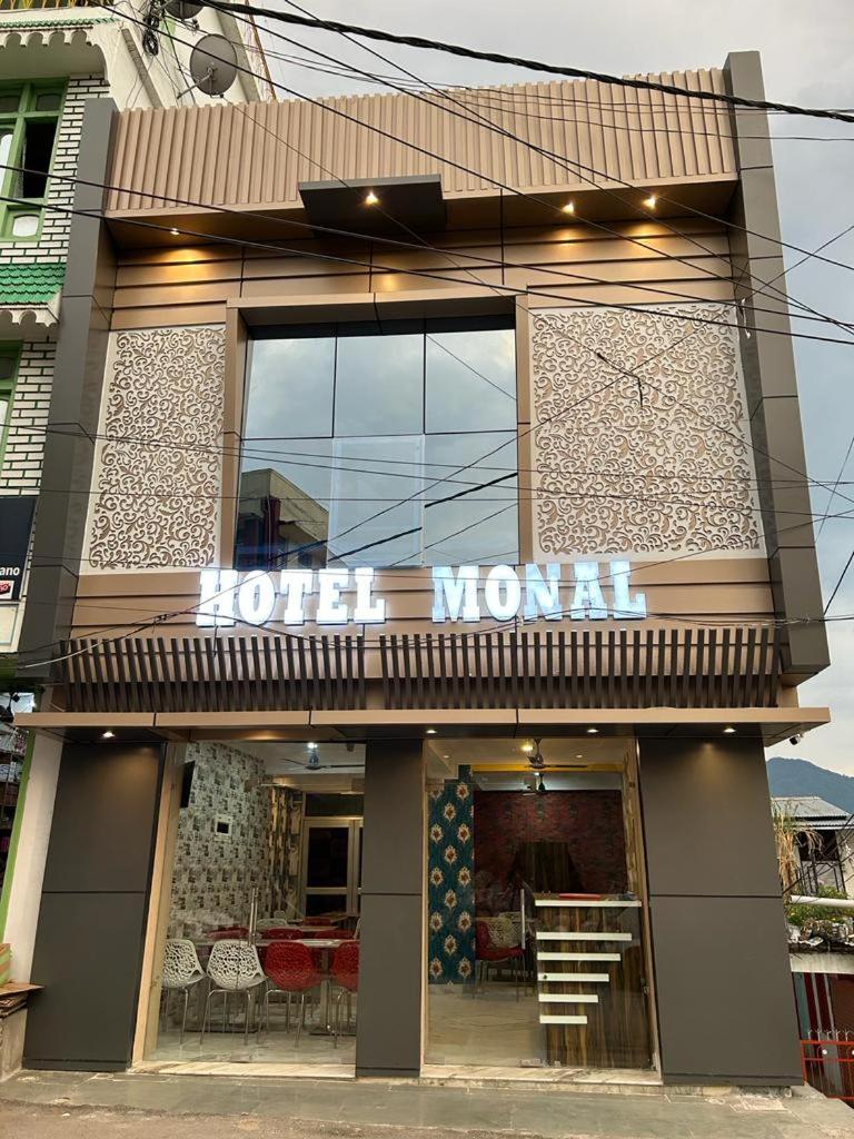 Hotel Monal - Housity