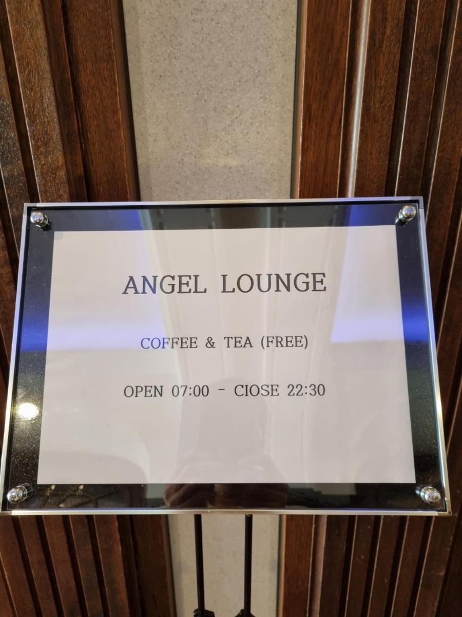 Angel Hotel - Housity
