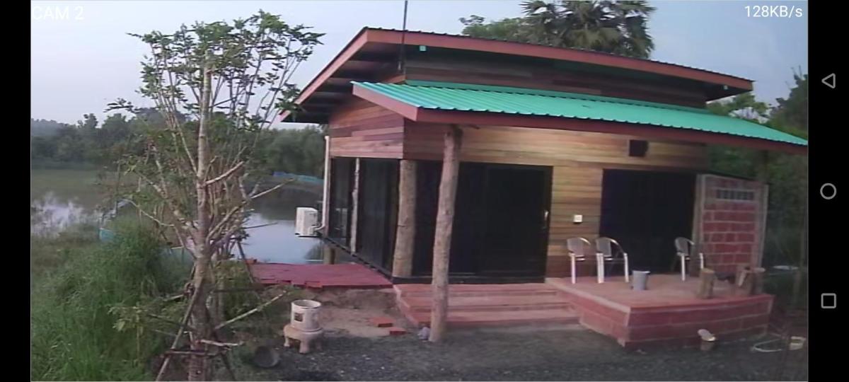 ไร่ปายฉัตร โฮมสเตย์ สระแก้ว - Housity