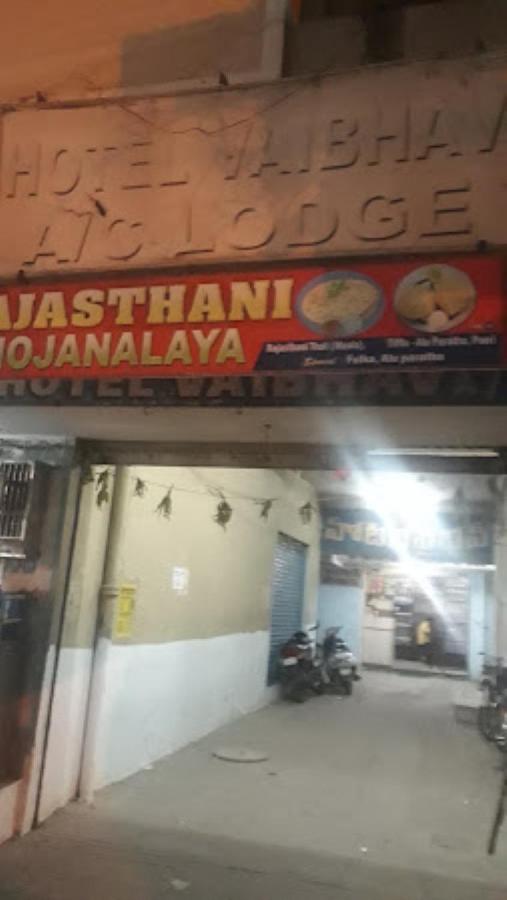 Hotel Vaibhav Telangana - Housity