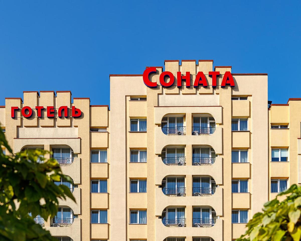 Sonata Hotel & Restaurant 