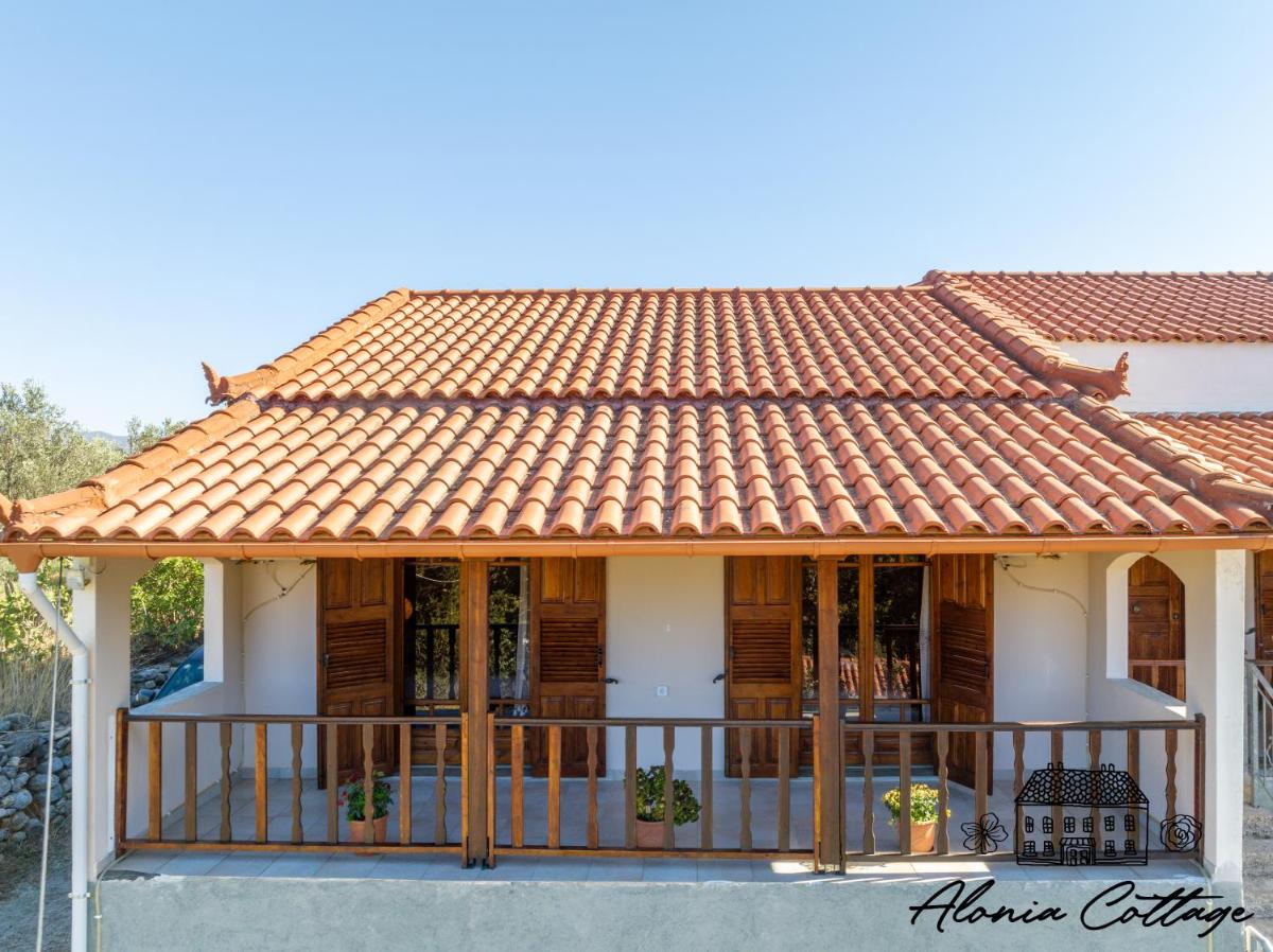 Alonia Cottage - Housity