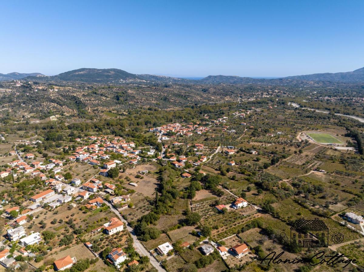 Alonia Cottage - Housity