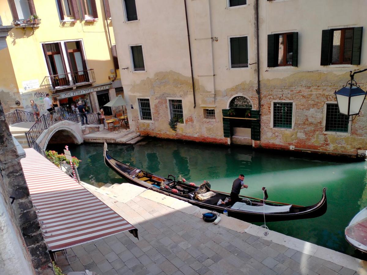 Dimora Al Doge Beato vista canale - Housity