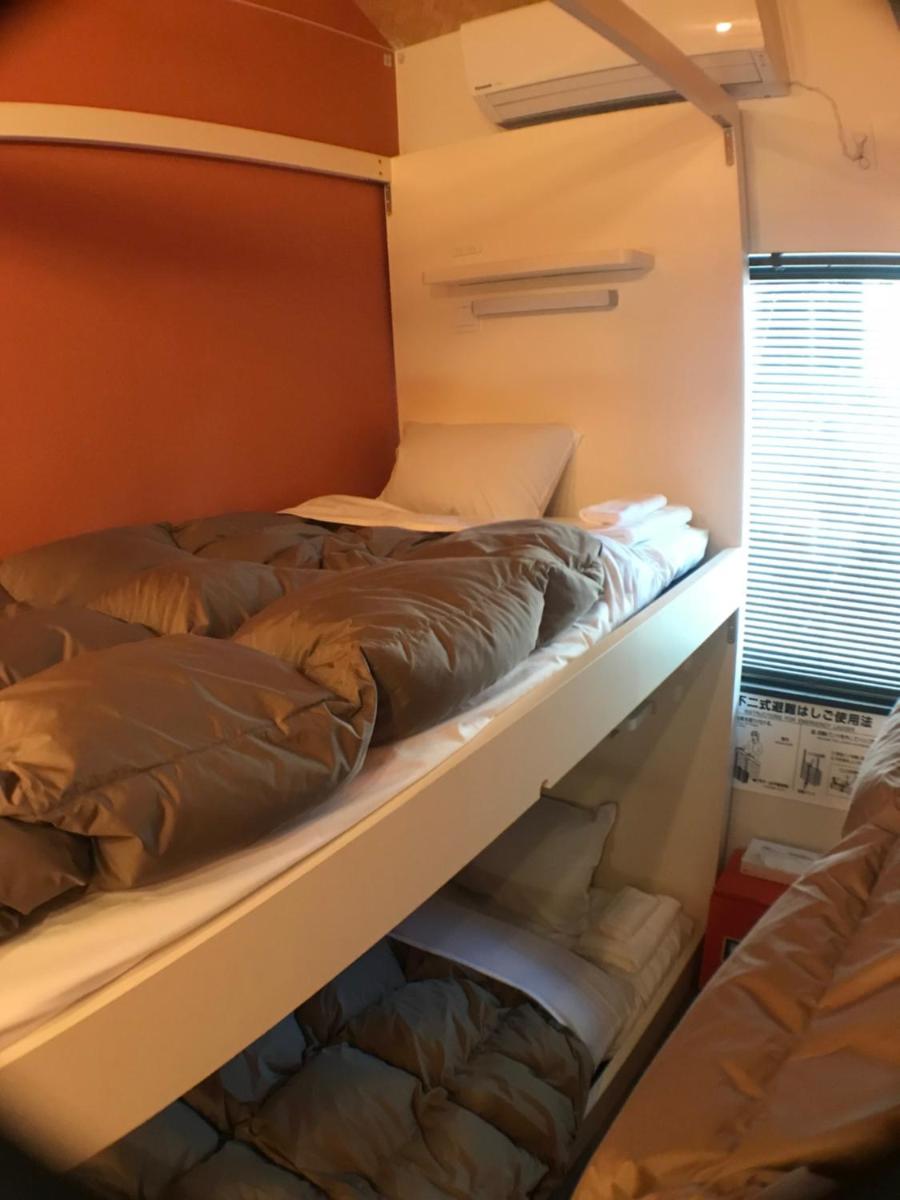 LN13 貸切ゲストハウス三宮えびすや-Guest House Ebisuya- - Housity