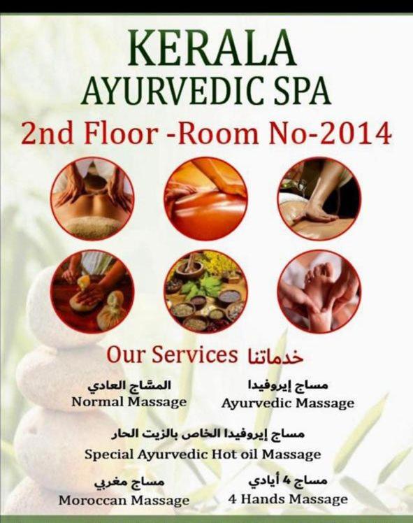 MADURAI RESIDENCY - Housity