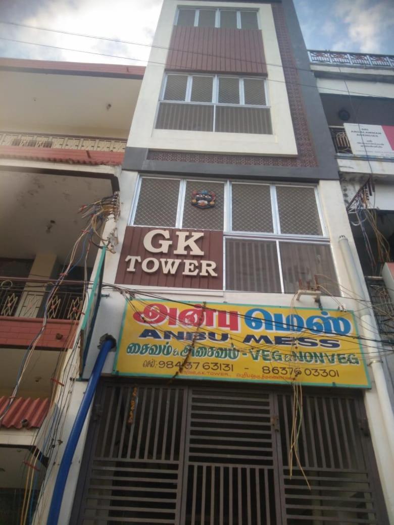 GK Towers (DPRS Service Apartment) - Housity