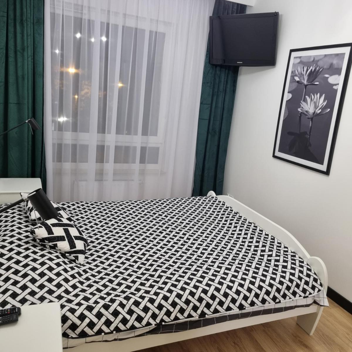 Komfortowy apartament - Housity