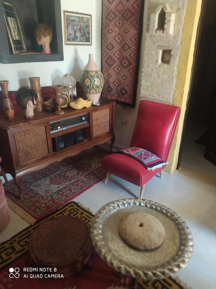 Dar El Bey - Housity