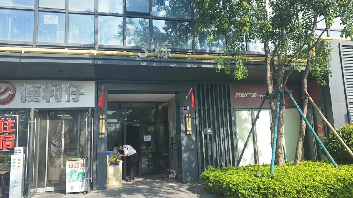 South Wind Blowing Dreams B&B - Xiamen North Railway Station - Housity
