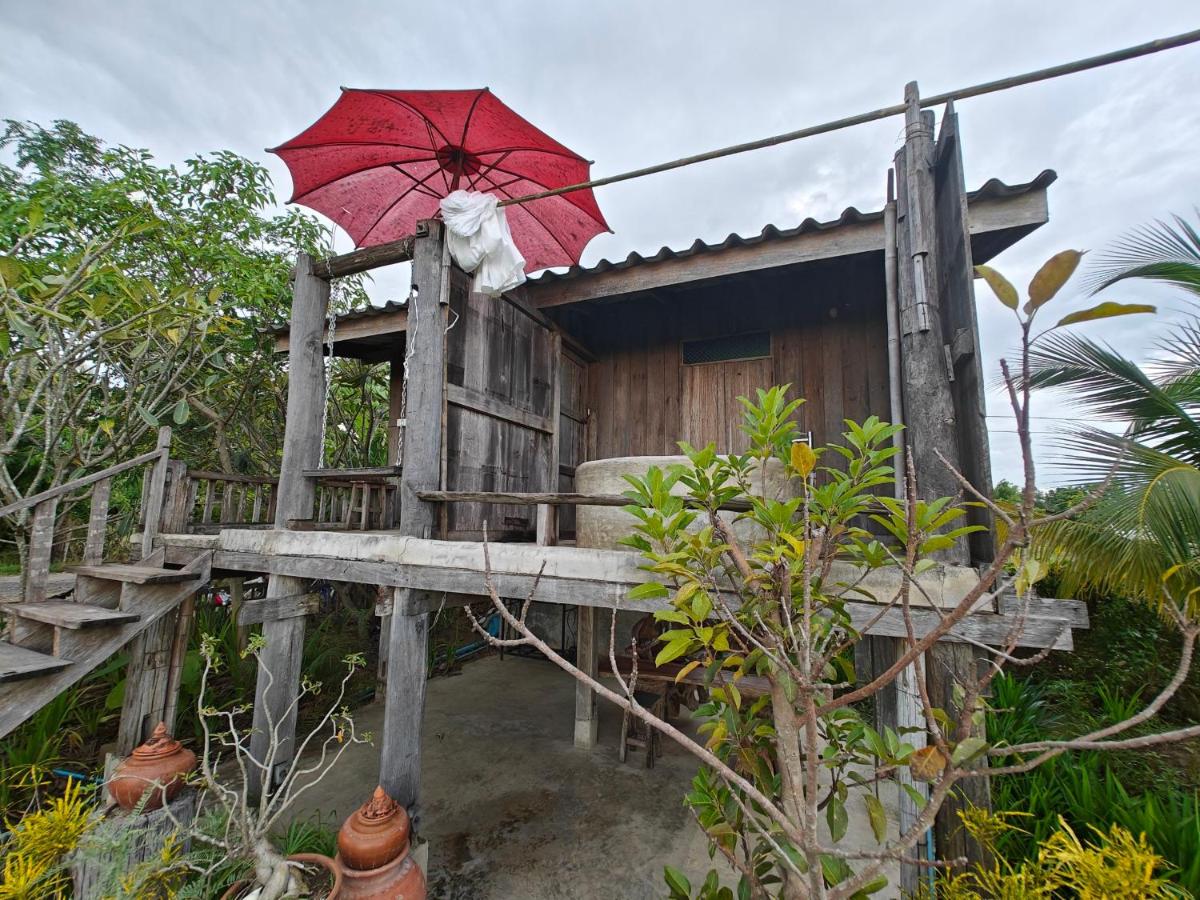 hueankwankao เฮือนขวัญข้าว - Housity