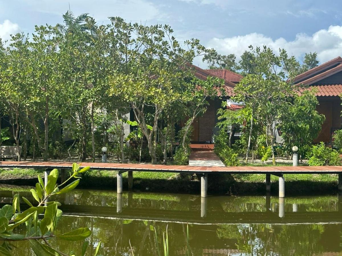 The Beatles Lagoon - Housity