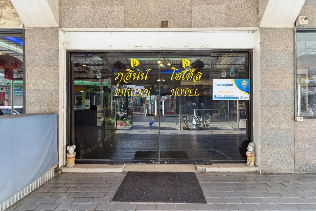 Phu Inn Hotel - Housity