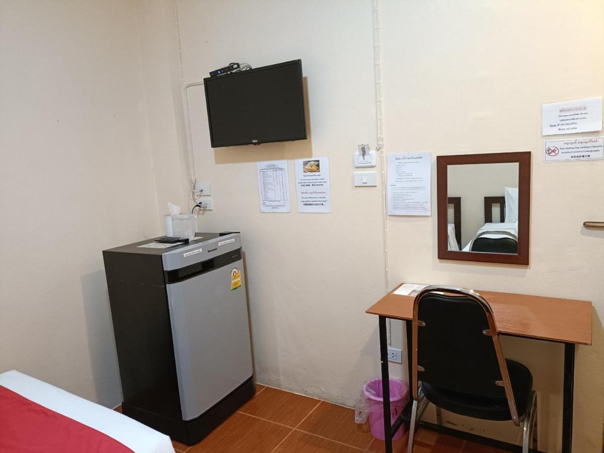 โรงแรมแอมไอม่อน - Am Amoonds Hotel - Housity