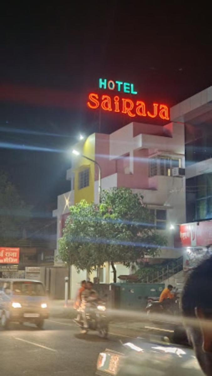 Hotel Sairaja,Satara - Housity