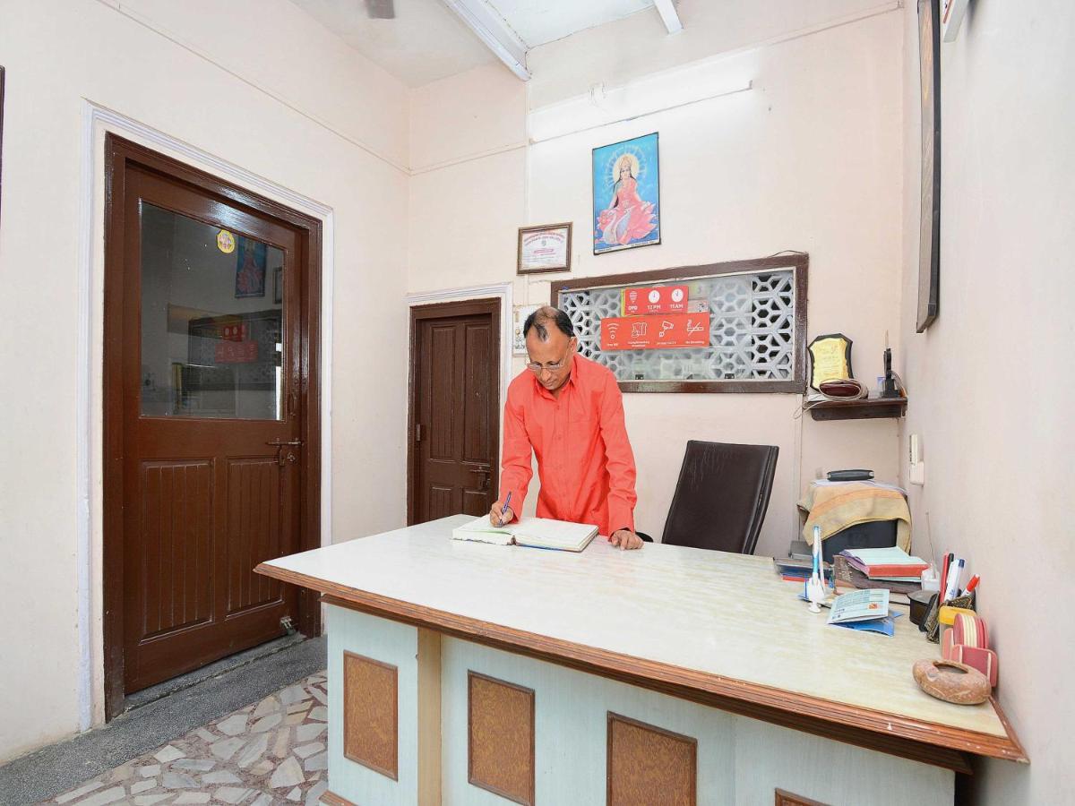 Hotel O Divine Light - Housity